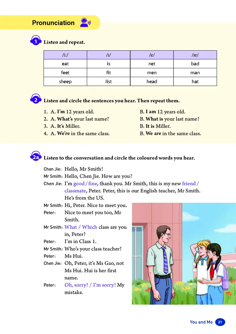 人教版7年级英语上册高清教材_4-教培资料-26年最新资料-同步更新_初中高中教资_03科三专项（进去保存报考的学科即可）_02科三专项（笔记真题思维导图教学设计版本二）