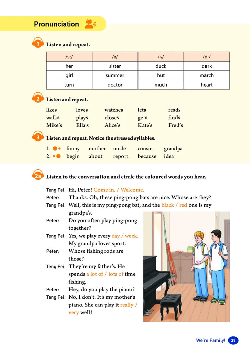 人教版7年级英语上册高清教材_4-教培资料-26年最新资料-同步更新_初中高中教资_03科三专项（进去保存报考的学科即可）_02科三专项（笔记真题思维导图教学设计版本二）
