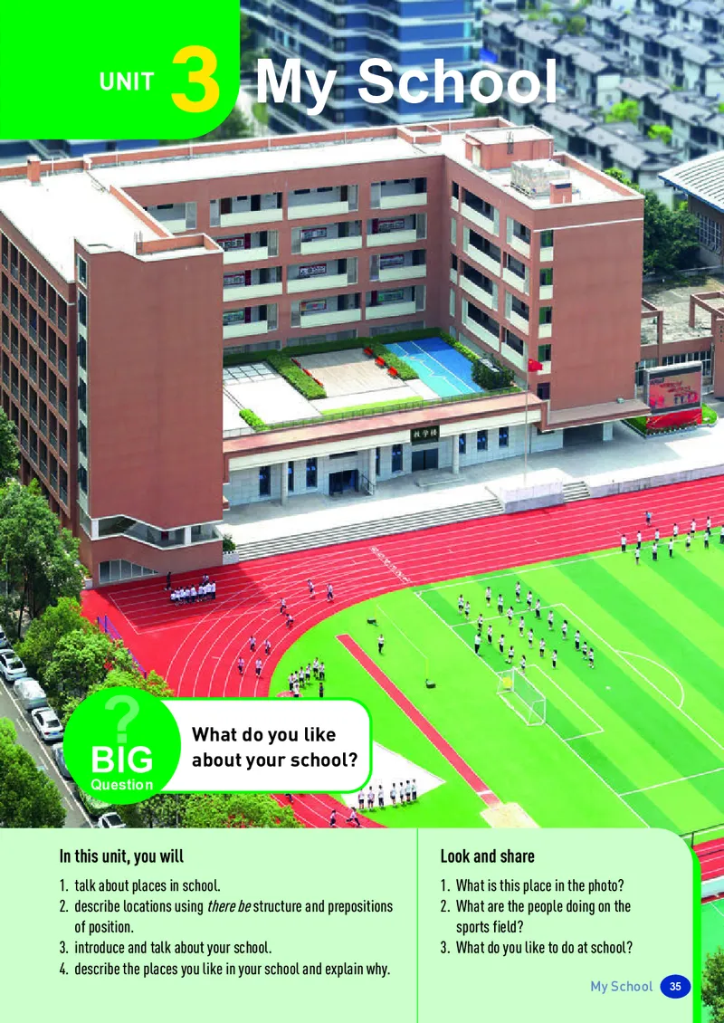 人教版7年级英语上册高清教材_4-教培资料-26年最新资料-同步更新_初中高中教资_03科三专项（进去保存报考的学科即可）_02科三专项（笔记真题思维导图教学设计版本二）