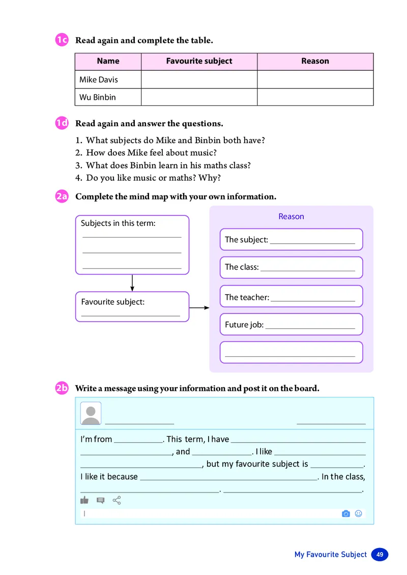 人教版7年级英语上册高清教材_4-教培资料-26年最新资料-同步更新_初中高中教资_03科三专项（进去保存报考的学科即可）_02科三专项（笔记真题思维导图教学设计版本二）