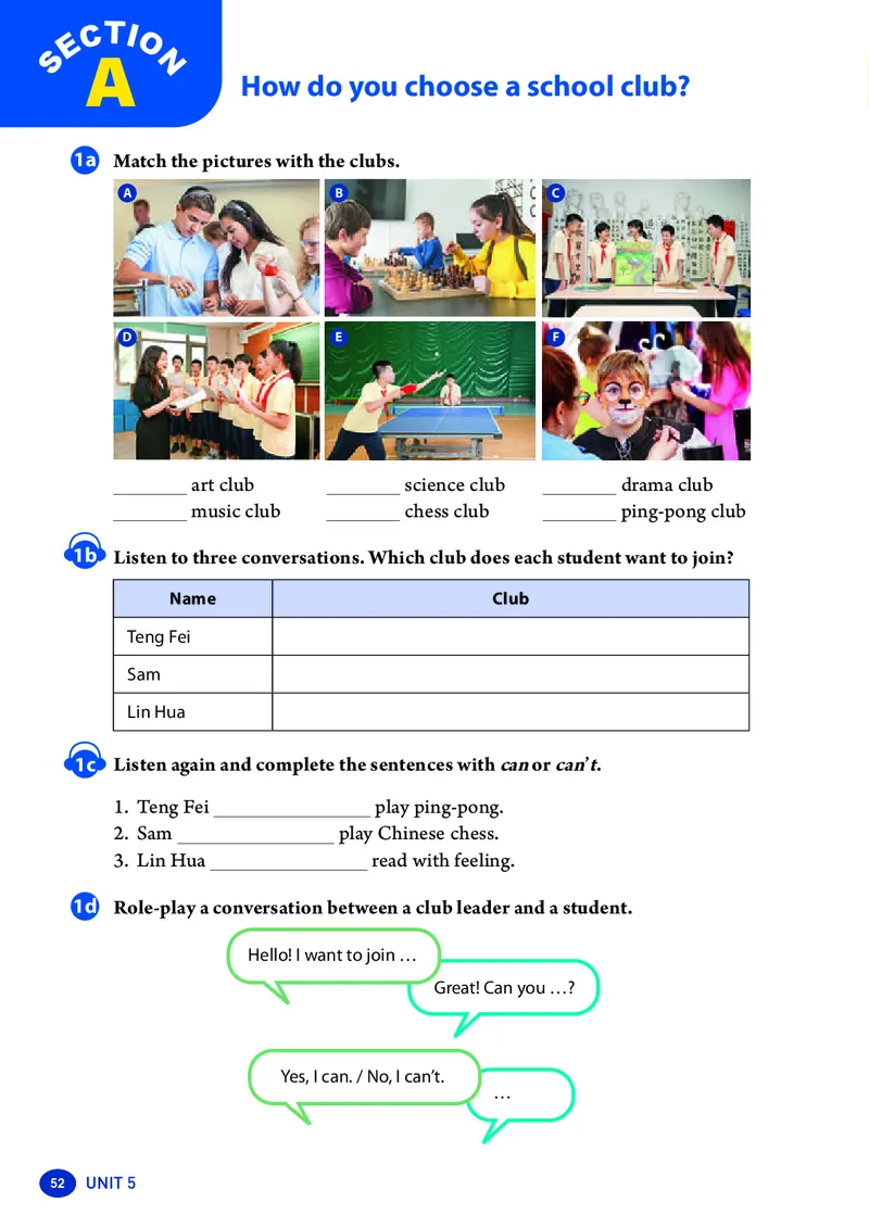 人教版7年级英语上册高清教材_4-教培资料-26年最新资料-同步更新_初中高中教资_03科三专项（进去保存报考的学科即可）_02科三专项（笔记真题思维导图教学设计版本二）