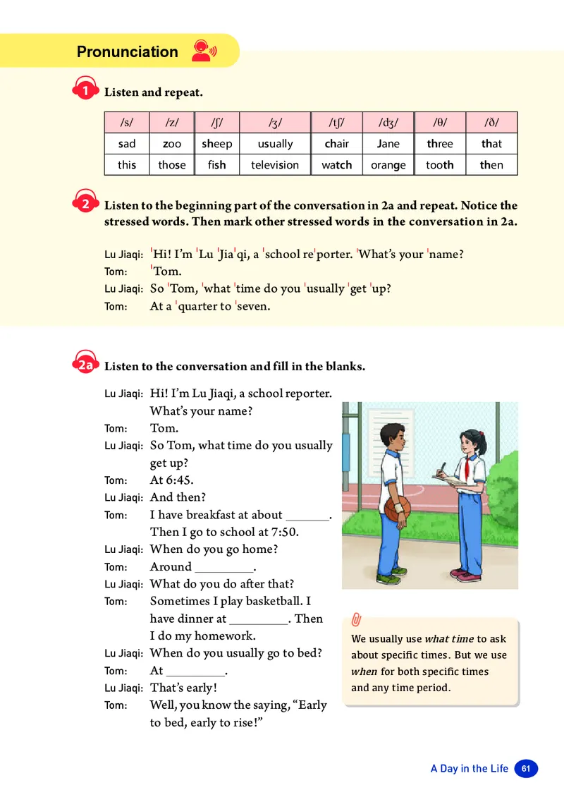 人教版7年级英语上册高清教材_4-教培资料-26年最新资料-同步更新_初中高中教资_03科三专项（进去保存报考的学科即可）_02科三专项（笔记真题思维导图教学设计版本二）