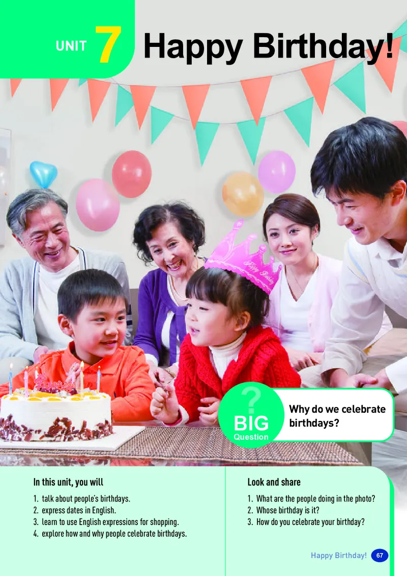 人教版7年级英语上册高清教材_4-教培资料-26年最新资料-同步更新_初中高中教资_03科三专项（进去保存报考的学科即可）_02科三专项（笔记真题思维导图教学设计版本二）