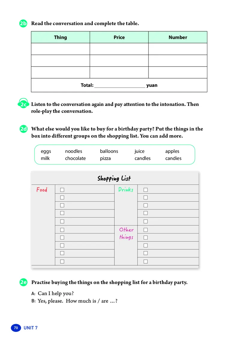 人教版7年级英语上册高清教材_4-教培资料-26年最新资料-同步更新_初中高中教资_03科三专项（进去保存报考的学科即可）_02科三专项（笔记真题思维导图教学设计版本二）