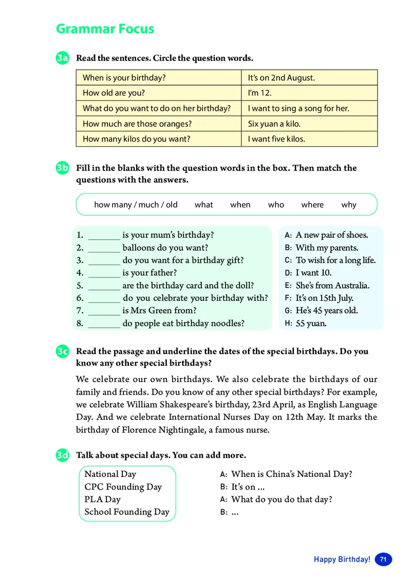人教版7年级英语上册高清教材_4-教培资料-26年最新资料-同步更新_初中高中教资_03科三专项（进去保存报考的学科即可）_02科三专项（笔记真题思维导图教学设计版本二）