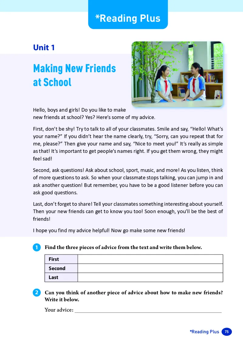 人教版7年级英语上册高清教材_4-教培资料-26年最新资料-同步更新_初中高中教资_03科三专项（进去保存报考的学科即可）_02科三专项（笔记真题思维导图教学设计版本二）