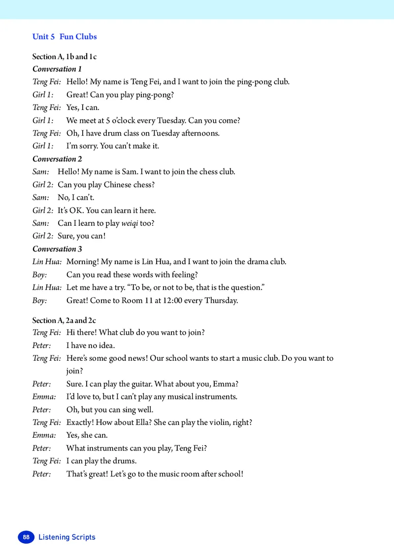 人教版7年级英语上册高清教材_4-教培资料-26年最新资料-同步更新_初中高中教资_03科三专项（进去保存报考的学科即可）_02科三专项（笔记真题思维导图教学设计版本二）