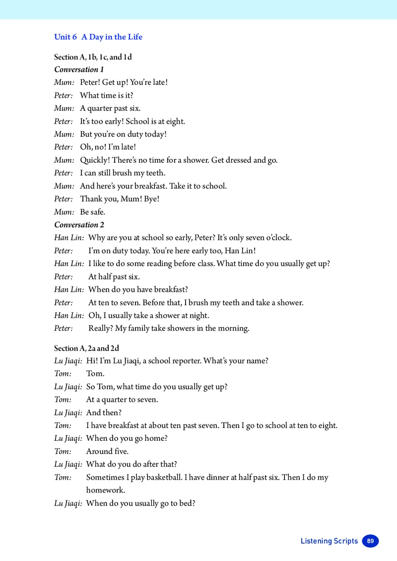 人教版7年级英语上册高清教材_4-教培资料-26年最新资料-同步更新_初中高中教资_03科三专项（进去保存报考的学科即可）_02科三专项（笔记真题思维导图教学设计版本二）