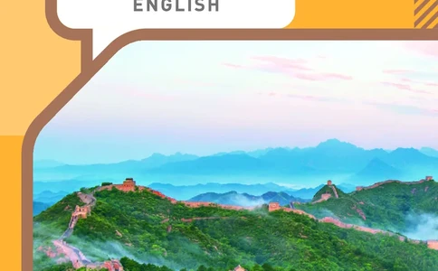 人教版7年级英语上册高清教材_4-教培资料-26年最新资料-同步更新_初中高中教资_03科三专项（进去保存报考的学科即可）_02科三专项（笔记真题思维导图教学设计版本二）