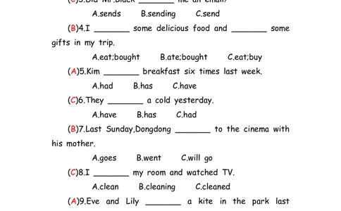 No.174一般过去时练习题①答案解析_初中英语语法_最全初中英语语法习题_No.174一般过去时练习题①