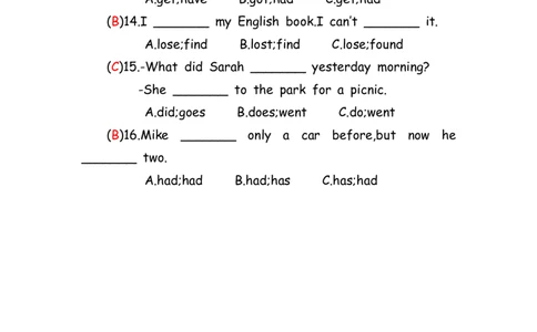 No.174一般过去时练习题①答案解析_初中英语语法_最全初中英语语法习题_No.174一般过去时练习题①