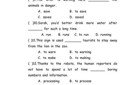 No.81非谓语动词练习题①_初中英语语法_最全初中英语语法习题_No.81非谓语动词练习题①