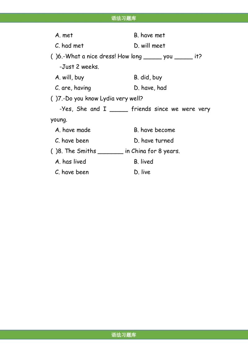 No.70现在完成时练习题②_初中英语语法_最全初中英语语法习题_No.70现在完成时练习题②