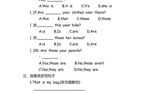 No.195指示代词thisthatthosethese练习题_初中英语语法_最全初中英语语法习题_No.195指示代词thisthatthosethese练习题