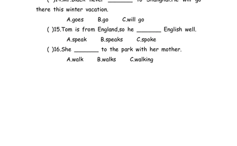 No.172一般现在时练习题①_初中英语语法_最全初中英语语法习题_No.172一般现在时练习题①
