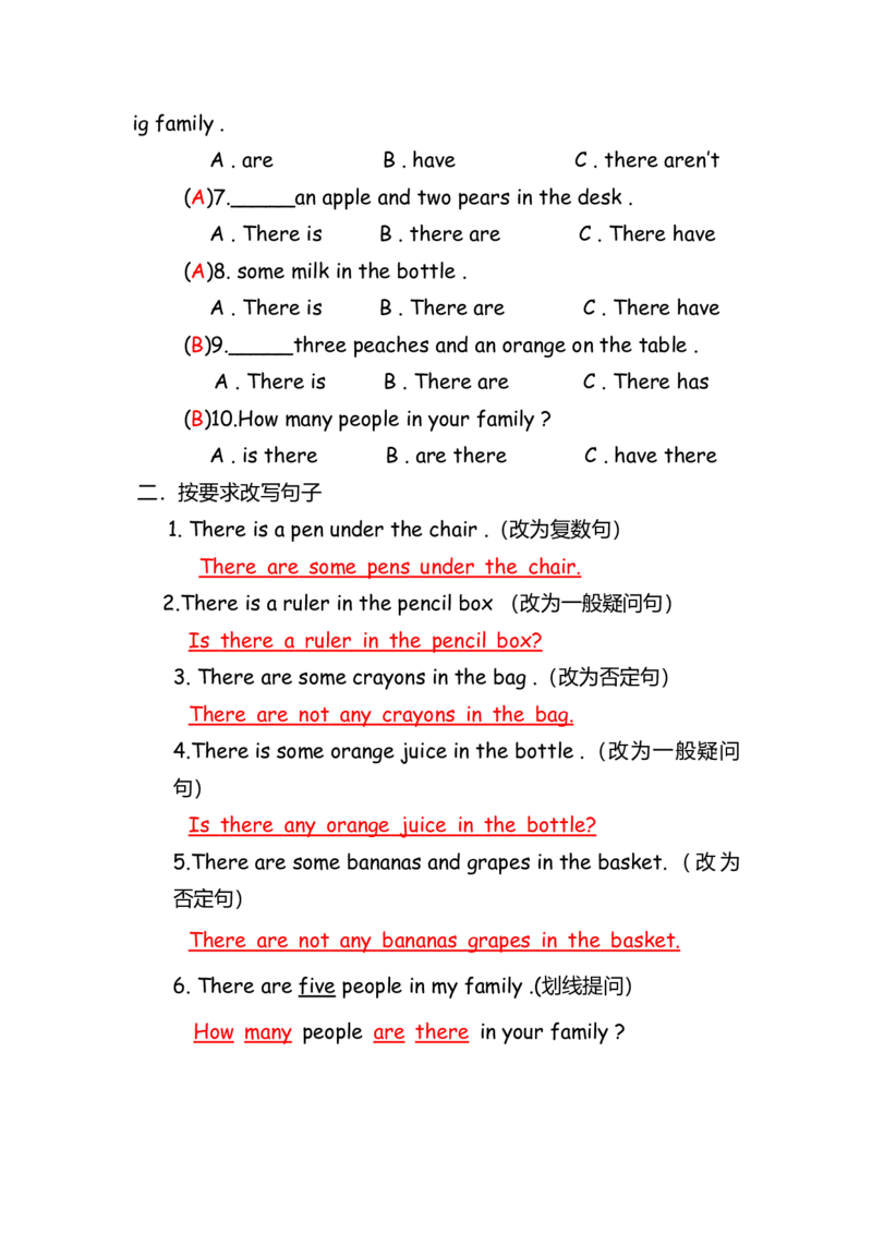 No.2therebe句型练习答案解析_初中英语语法_最全初中英语语法习题_No.2therebe句型练习