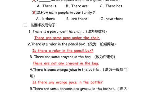 No.2therebe句型练习答案解析_初中英语语法_最全初中英语语法习题_No.2therebe句型练习