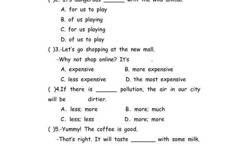 No.104形容词练习题②_初中英语语法_最全初中英语语法习题_No.104形容词练习题②
