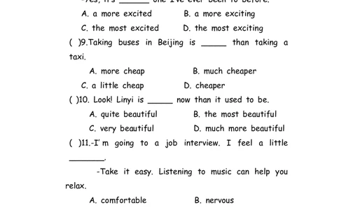 No.104形容词练习题②_初中英语语法_最全初中英语语法习题_No.104形容词练习题②