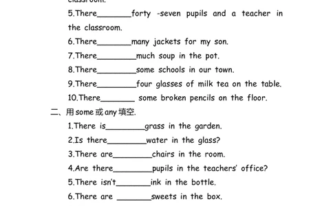 No.33Therebe句型练习题_初中英语语法_最全初中英语语法习题_No.33Therebe句型练习题