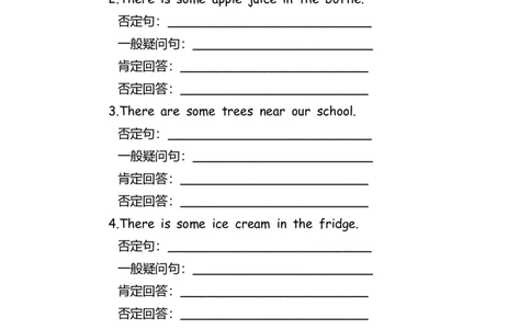 No.33Therebe句型练习题_初中英语语法_最全初中英语语法习题_No.33Therebe句型练习题