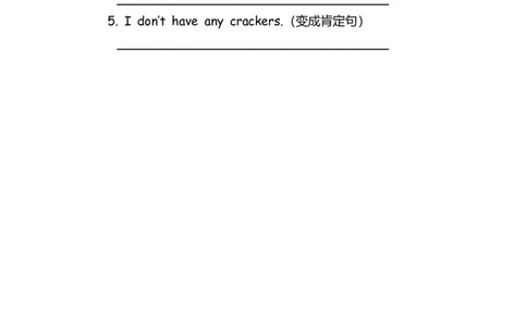 No.52some&any练习题②_初中英语语法_最全初中英语语法习题_No.52some&any练习题②