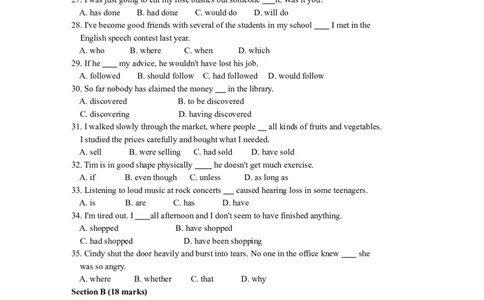 2010年高考英语试卷（湖南）（空白卷）_1.高考2025全国各省真题+答案_01.2008-2024全国高考真题（按省份分类）_8.湖南_2008-2024&middot;（湖南）英语高考真题