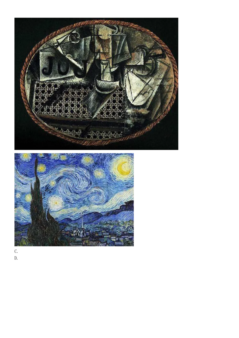 2025年教师资格《中学综合素质》考前点题卷一_4-教培资料-26年最新资料-同步更新_初中高中教资_2025下中学教资笔试_05科一科二题库类_25中学综合素质_考前点题