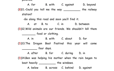 No.101介词练习题①答案解析_初中英语语法_最全初中英语语法习题_No.101介词练习题①