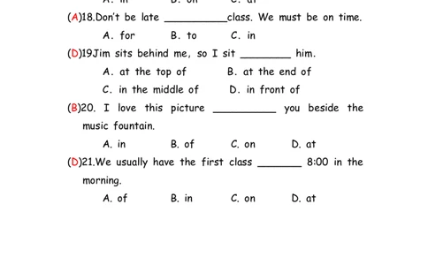 No.101介词练习题①答案解析_初中英语语法_最全初中英语语法习题_No.101介词练习题①