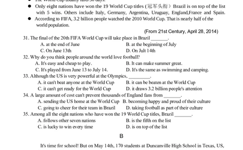 2014年沈阳中考英语试题及答案_中考真题_3.英语中考真题2015-2024年_地区卷_辽宁省_辽宁英语_辽宁英语_沈阳英语08-22