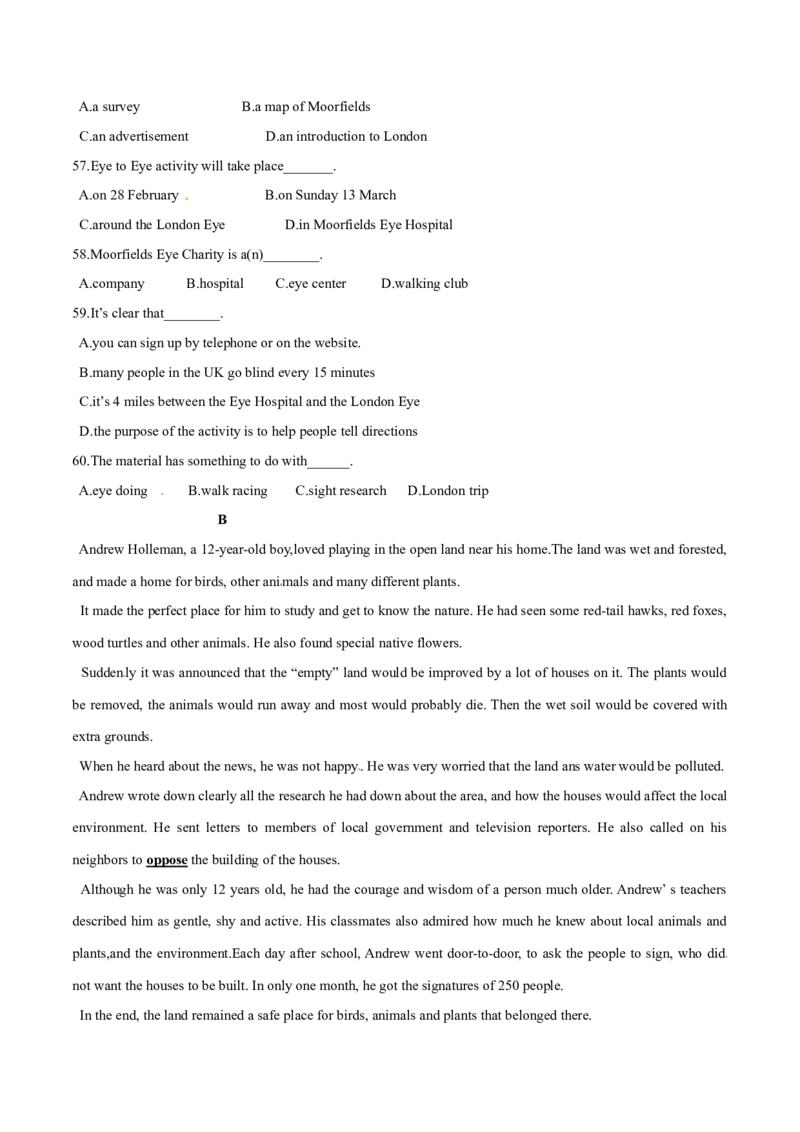 2016年中考真题精品解析英语（湖北武汉卷）精编word版（原卷版）_中考真题_3.英语中考真题2015-2024年_2016年全国中考YINGYU99份_2016年中考真题精品解析英语（湖北武汉卷）精编word版