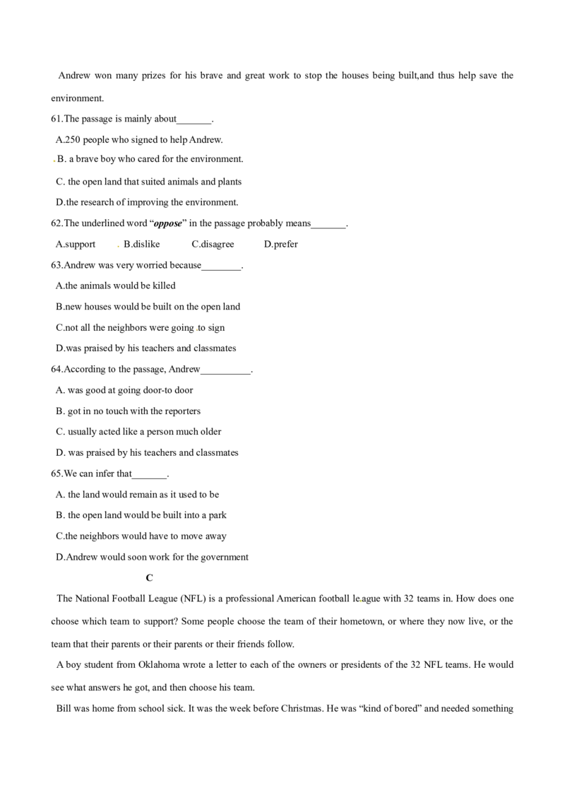 2016年中考真题精品解析英语（湖北武汉卷）精编word版（原卷版）_中考真题_3.英语中考真题2015-2024年_2016年全国中考YINGYU99份_2016年中考真题精品解析英语（湖北武汉卷）精编word版