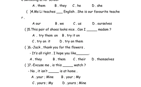 No.14人称物主反身代词练习题_初中英语语法_最全初中英语语法习题_No.14人称物主反身代词练习题