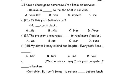 No.14人称物主反身代词练习题_初中英语语法_最全初中英语语法习题_No.14人称物主反身代词练习题