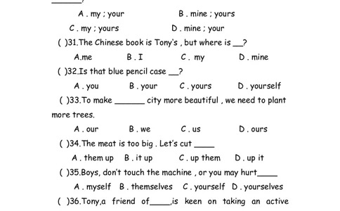 No.14人称物主反身代词练习题_初中英语语法_最全初中英语语法习题_No.14人称物主反身代词练习题