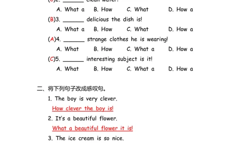 No.131句型专项练习题②答案解析_初中英语语法_最全初中英语语法习题_No.131句型专项练习题②