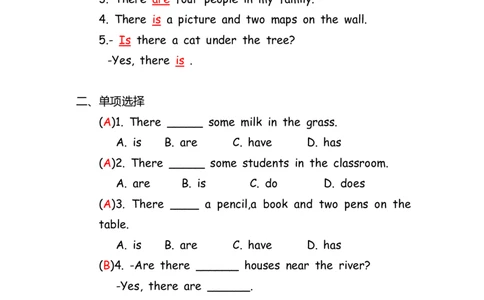 No.131句型专项练习题②答案解析_初中英语语法_最全初中英语语法习题_No.131句型专项练习题②