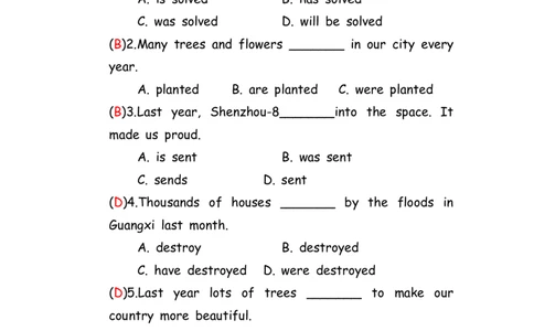 No.78动词的被动语态练习题②答案解析_初中英语语法_最全初中英语语法习题_No.78动词的被动语态练习题②