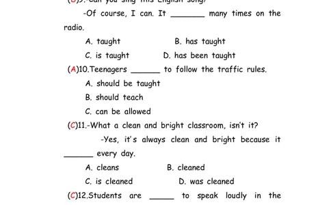 No.78动词的被动语态练习题②答案解析_初中英语语法_最全初中英语语法习题_No.78动词的被动语态练习题②