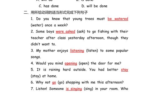 No.78动词的被动语态练习题②答案解析_初中英语语法_最全初中英语语法习题_No.78动词的被动语态练习题②