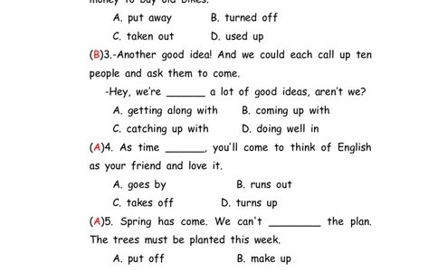 No.107动词的分类练习题①答案解析_初中英语语法_最全初中英语语法习题_No.107动词的分类练习题①