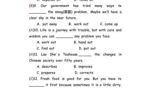 No.107动词的分类练习题①答案解析_初中英语语法_最全初中英语语法习题_No.107动词的分类练习题①