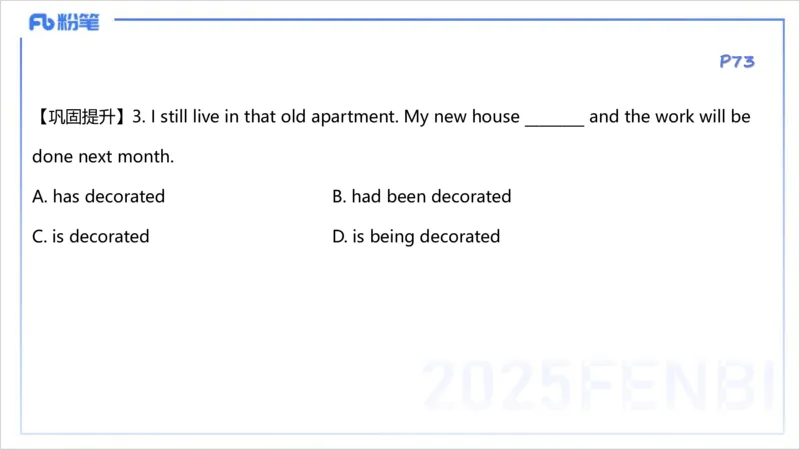 25上英语学科-理论精讲-词法3-李婉君_4-教培资料-26年最新资料-同步更新_初中高中教资_03科三专项（进去保存报考的学科即可）_初中_初中英语-通关资料包_3.课程FB系统班课程