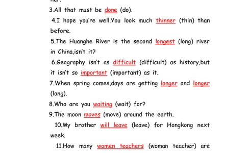 No.193适当形式填空100题⑨答案解析_初中英语语法_最全初中英语语法习题_No.193适当形式填空100题⑨