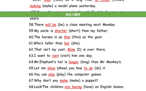No.193适当形式填空100题⑨答案解析_初中英语语法_最全初中英语语法习题_No.193适当形式填空100题⑨