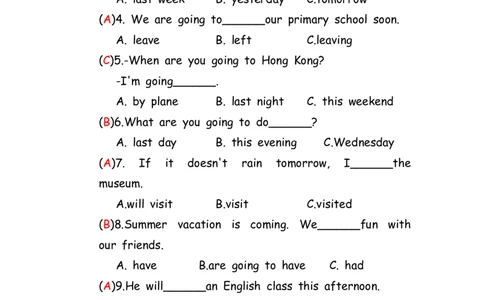 No.62一般将来时练习题①答案解析_初中英语语法_最全初中英语语法习题_No.62一般将来时练习题①