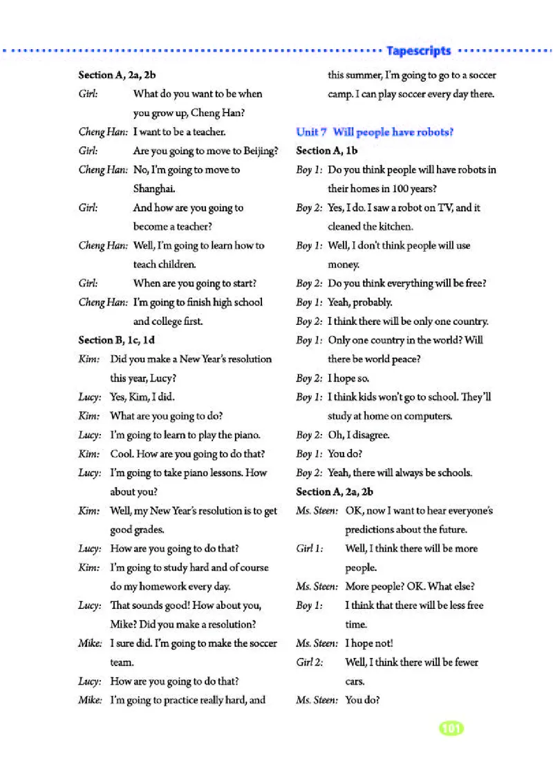 人教版8年级英语上册高清教材_4-教培资料-26年最新资料-同步更新_初中高中教资_03科三专项（进去保存报考的学科即可）_02科三专项（笔记真题思维导图教学设计版本二）