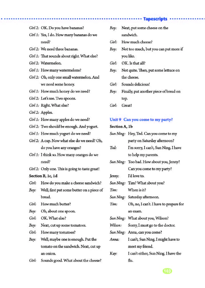 人教版8年级英语上册高清教材_4-教培资料-26年最新资料-同步更新_初中高中教资_03科三专项（进去保存报考的学科即可）_02科三专项（笔记真题思维导图教学设计版本二）