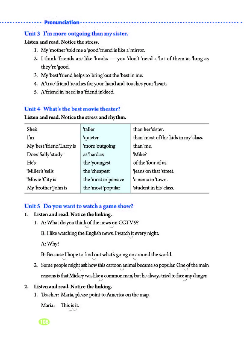 人教版8年级英语上册高清教材_4-教培资料-26年最新资料-同步更新_初中高中教资_03科三专项（进去保存报考的学科即可）_02科三专项（笔记真题思维导图教学设计版本二）